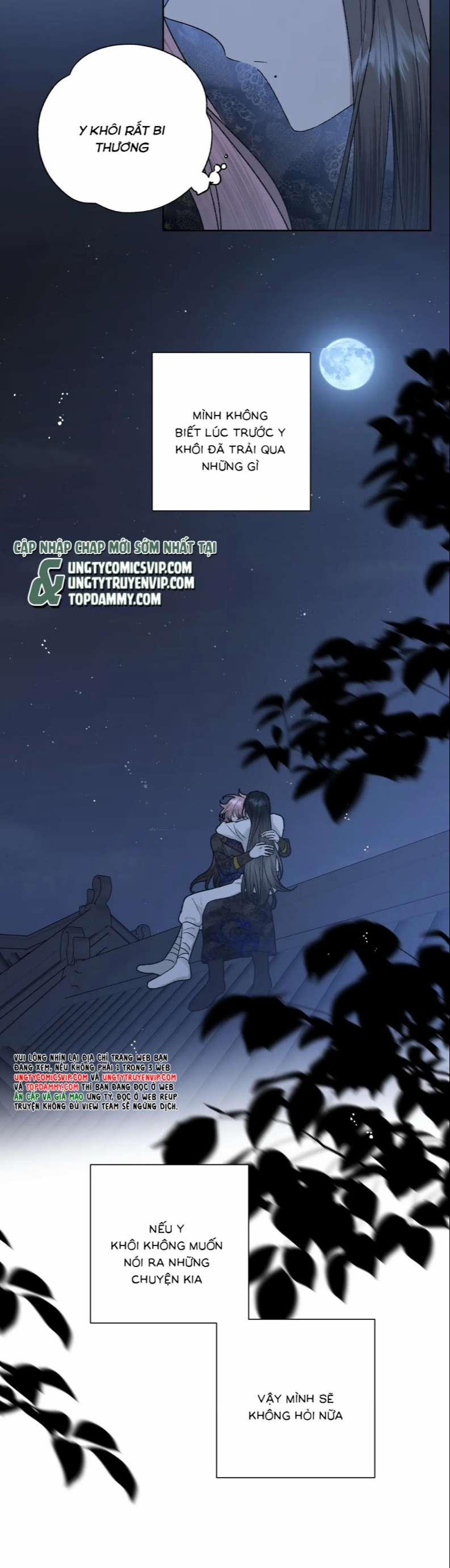 Cẩn Thận Bị Mộng Ma Ăn Mất 99 trang 18