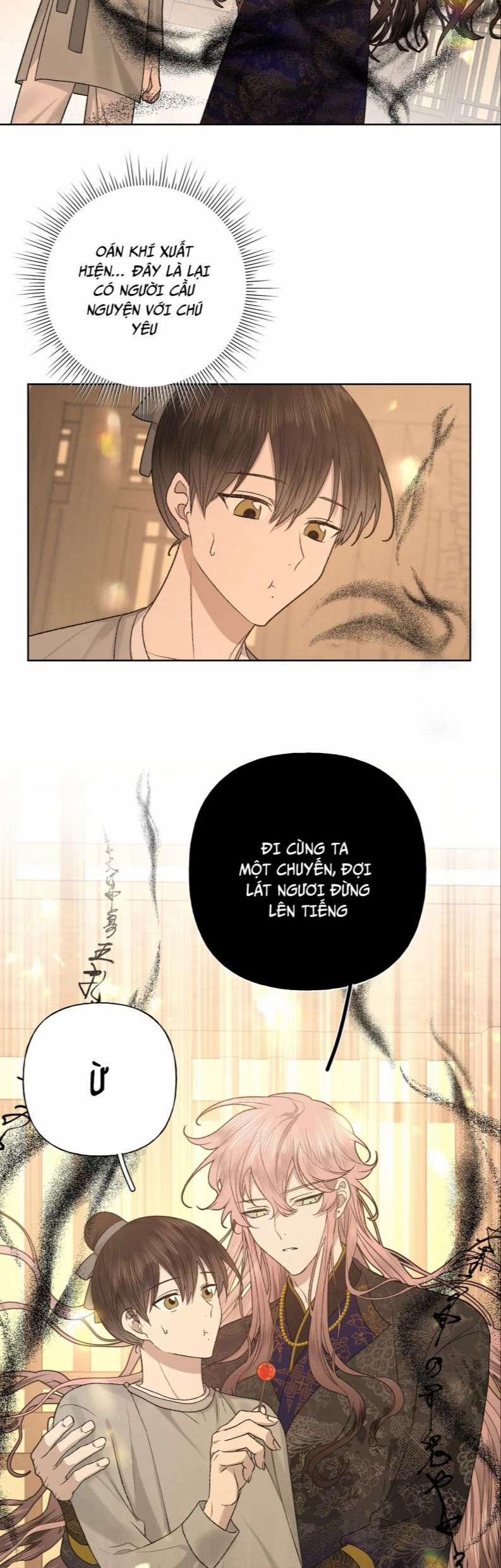 Cẩn Thận Bị Mộng Ma Ăn Mất Phiên Ngoại 2 trang 15