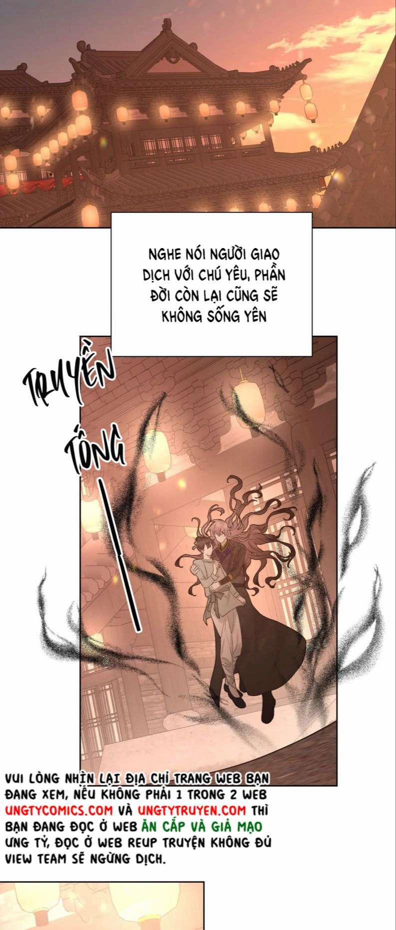 Cẩn Thận Bị Mộng Ma Ăn Mất Phiên Ngoại 2 trang 20