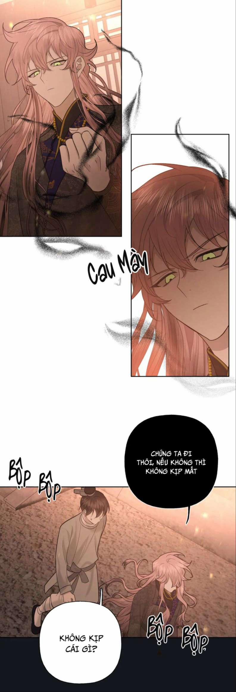 Cẩn Thận Bị Mộng Ma Ăn Mất Phiên Ngoại 2 trang 21