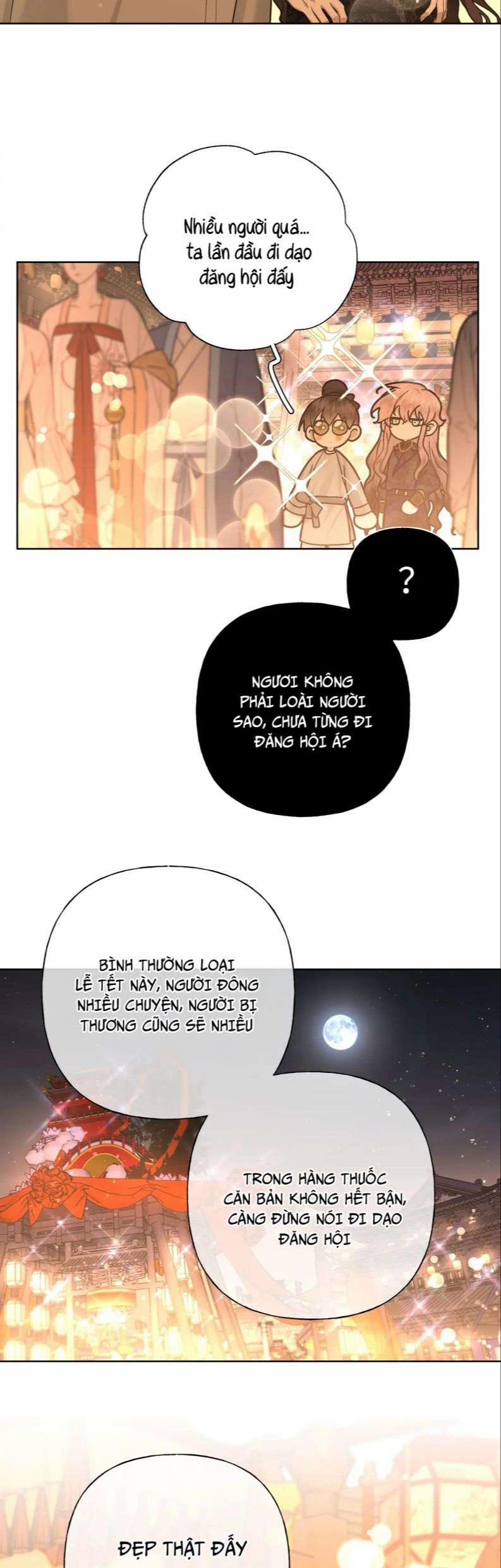 Cẩn Thận Bị Mộng Ma Ăn Mất Phiên Ngoại 2 trang 23