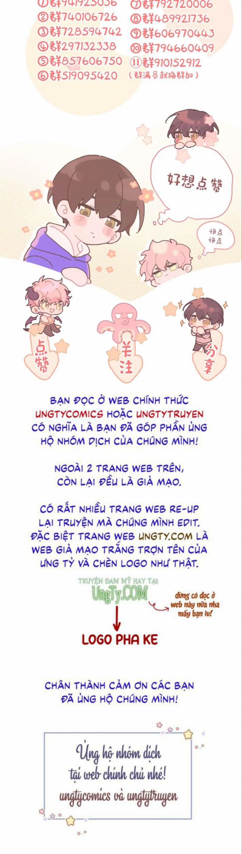 Cẩn Thận Bị Mộng Ma Ăn Mất Phiên Ngoại 2 trang 33