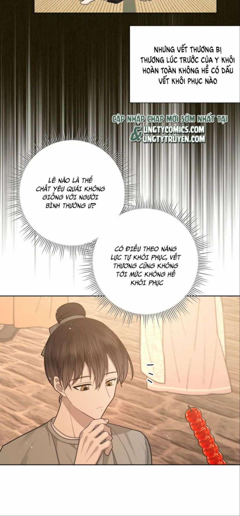 Cẩn Thận Bị Mộng Ma Ăn Mất Phiên Ngoại 2 trang 6