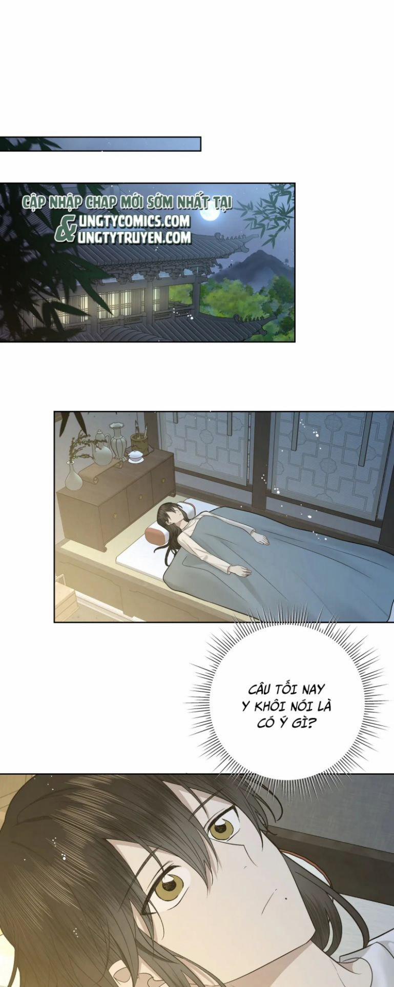 Cẩn Thận Bị Mộng Ma Ăn Mất Phiên Ngoại 3 trang 1