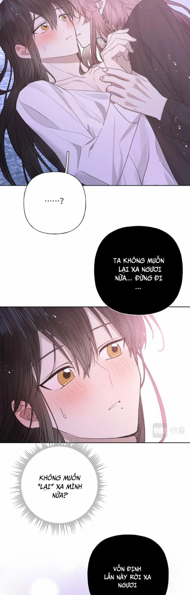 Cẩn Thận Bị Mộng Ma Ăn Mất Phiên Ngoại 3 trang 16