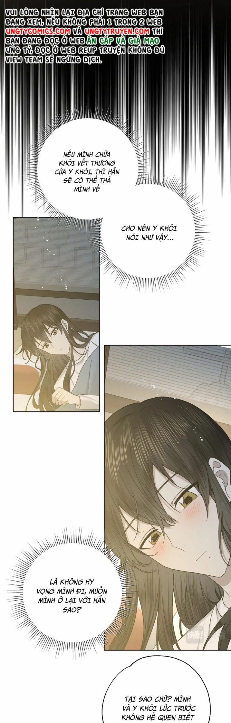 Cẩn Thận Bị Mộng Ma Ăn Mất Phiên Ngoại 3 trang 4