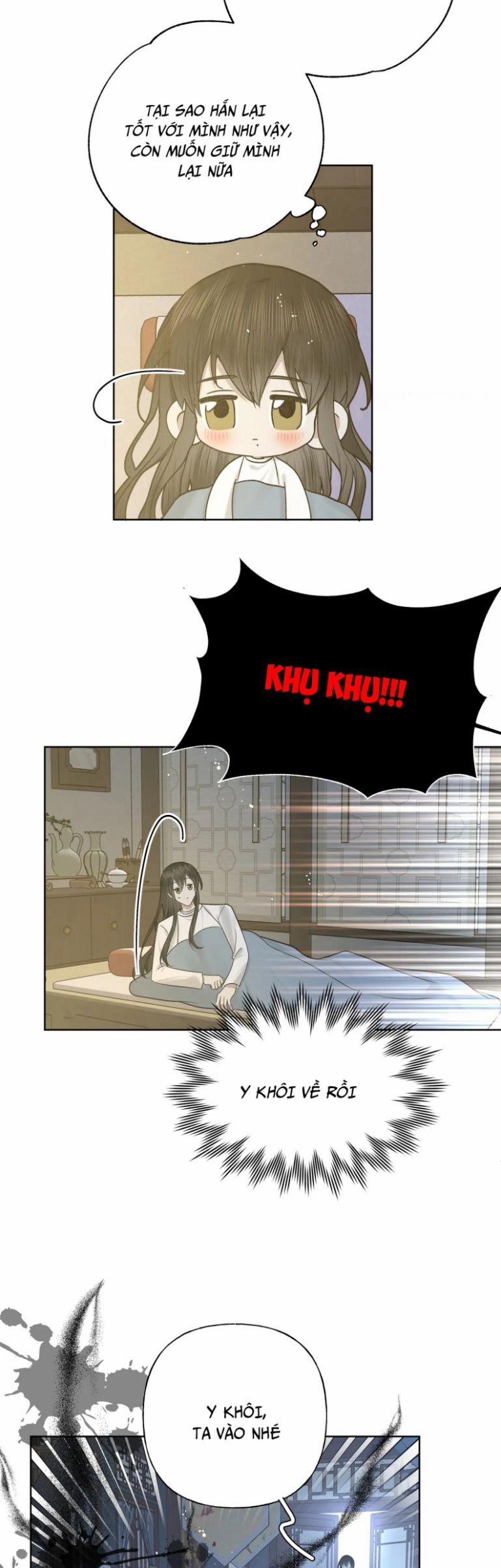 Cẩn Thận Bị Mộng Ma Ăn Mất Phiên Ngoại 3 trang 5