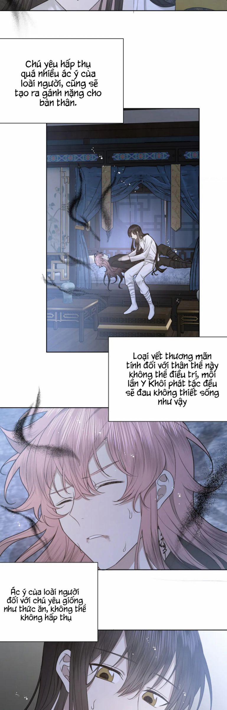 Cẩn Thận Bị Mộng Ma Ăn Mất Phiên Ngoại 3 trang 7