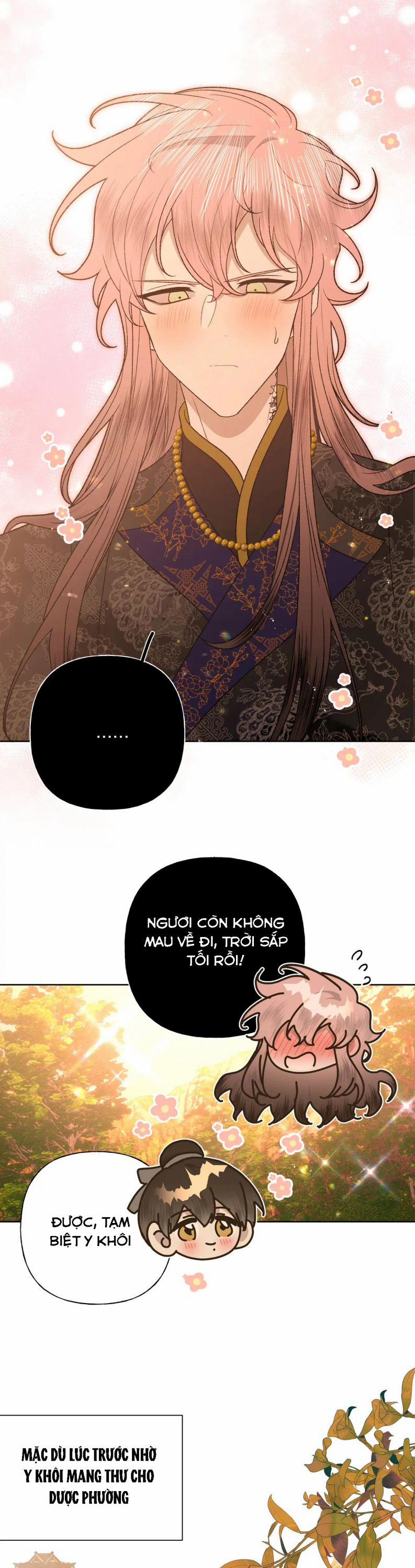 Cẩn Thận Bị Mộng Ma Ăn Mất Phiên Ngoại 4 trang 17