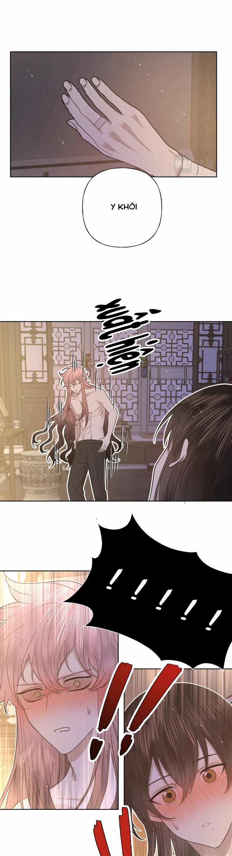 Cẩn Thận Bị Mộng Ma Ăn Mất Phiên Ngoại 4 trang 21