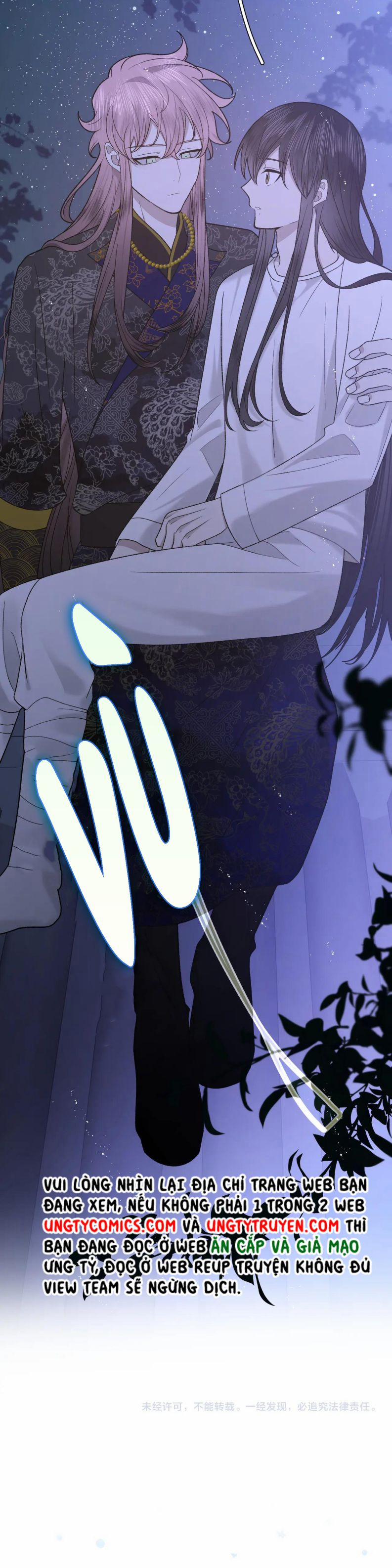 Cẩn Thận Bị Mộng Ma Ăn Mất Phiên Ngoại 4 trang 28