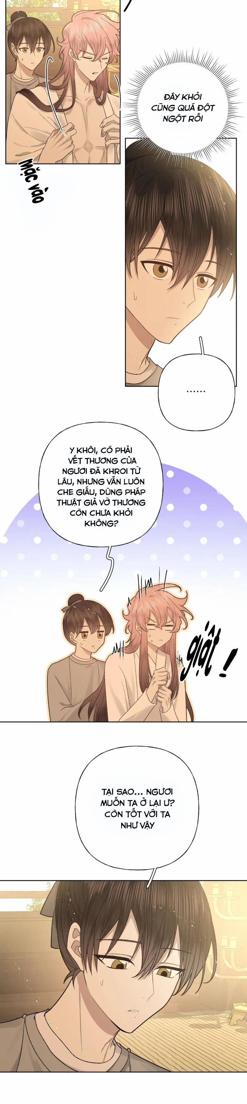 Cẩn Thận Bị Mộng Ma Ăn Mất Phiên Ngoại 4 trang 7