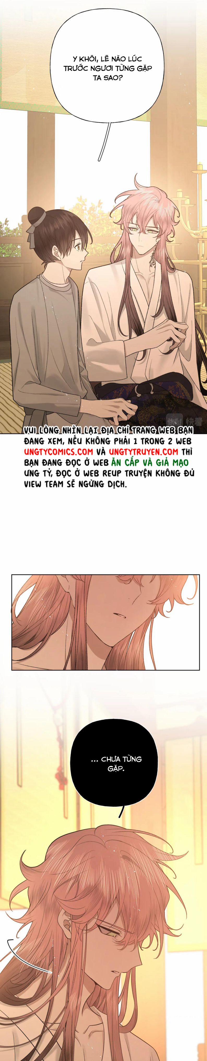 Cẩn Thận Bị Mộng Ma Ăn Mất Phiên Ngoại 4 trang 9