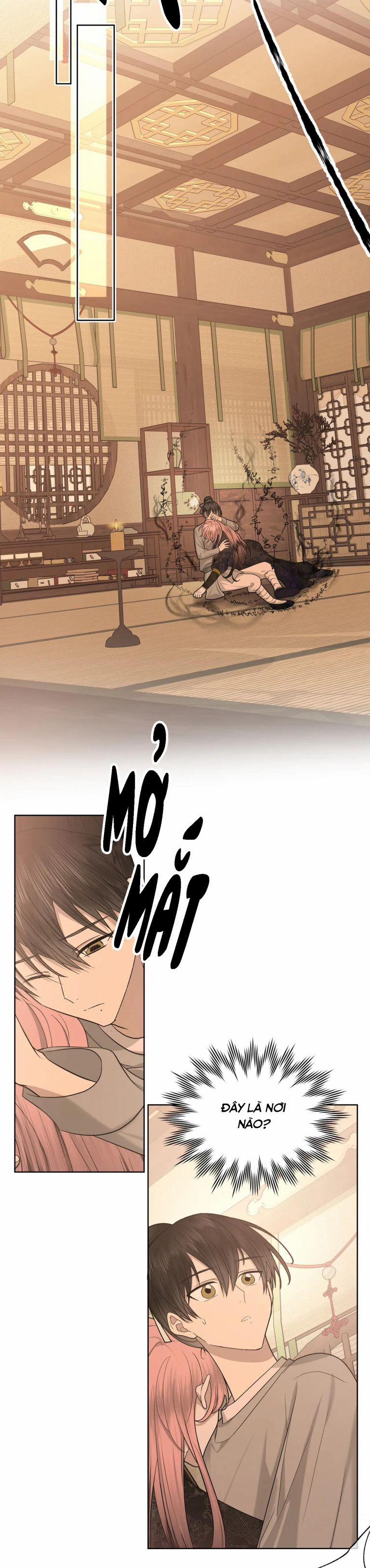 Cẩn Thận Bị Mộng Ma Ăn Mất Phiên Ngoại trang 11