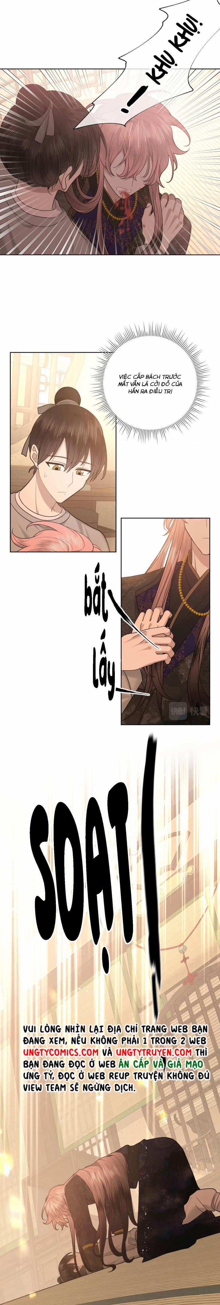 Cẩn Thận Bị Mộng Ma Ăn Mất Phiên Ngoại trang 12