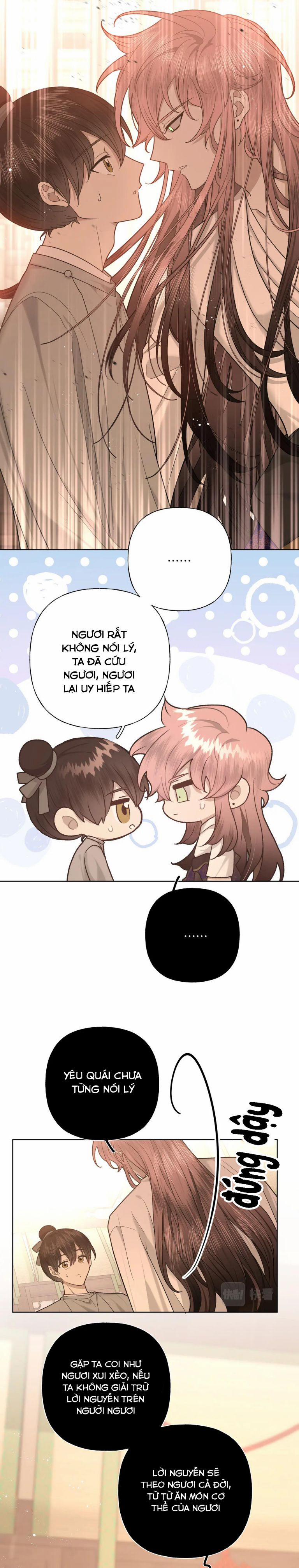 Cẩn Thận Bị Mộng Ma Ăn Mất Phiên Ngoại trang 15