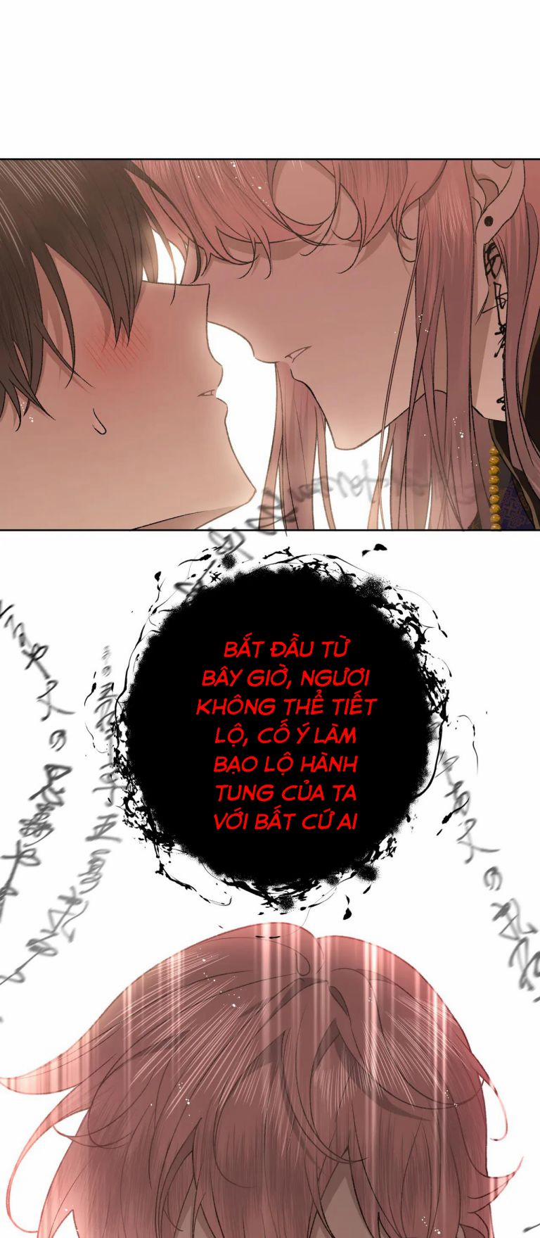 Cẩn Thận Bị Mộng Ma Ăn Mất Phiên Ngoại trang 5