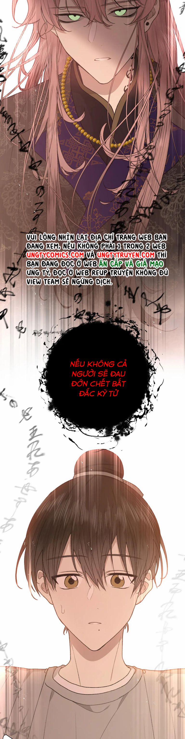 Cẩn Thận Bị Mộng Ma Ăn Mất Phiên Ngoại trang 6