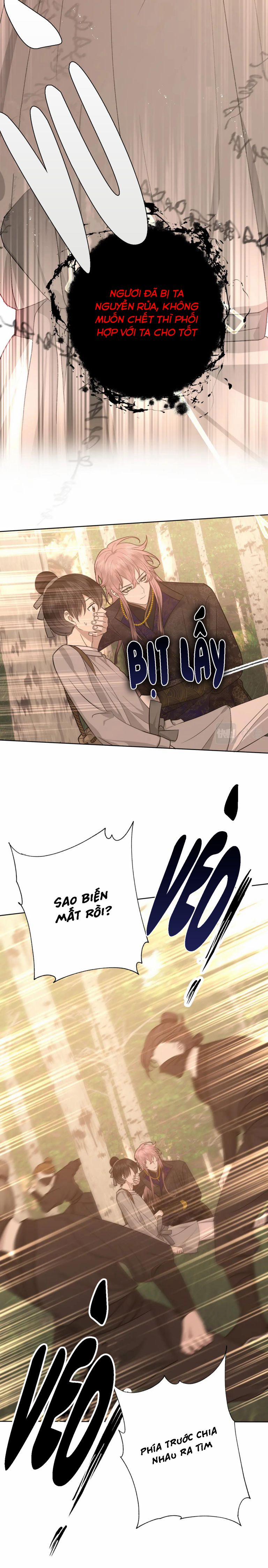 Cẩn Thận Bị Mộng Ma Ăn Mất Phiên Ngoại trang 7