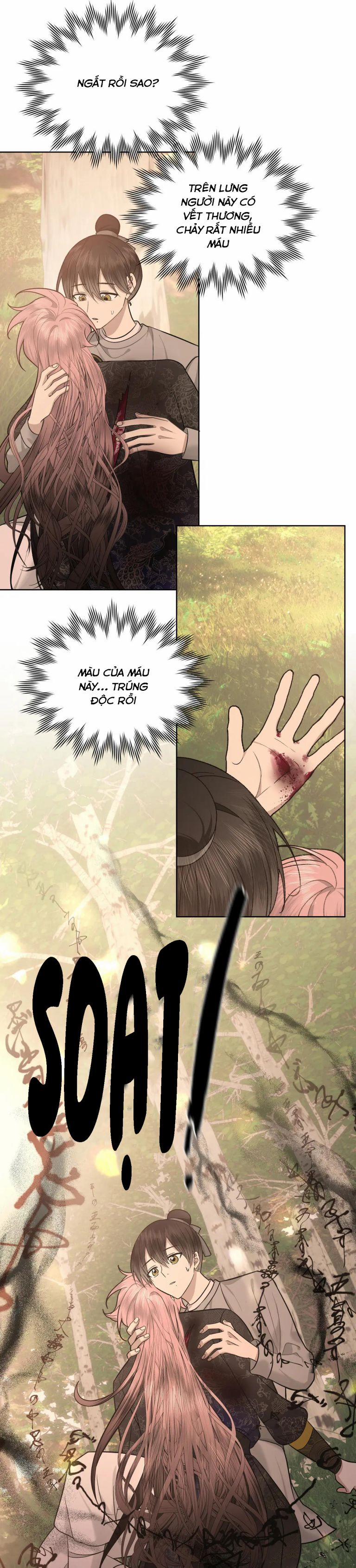 Cẩn Thận Bị Mộng Ma Ăn Mất Phiên Ngoại trang 9