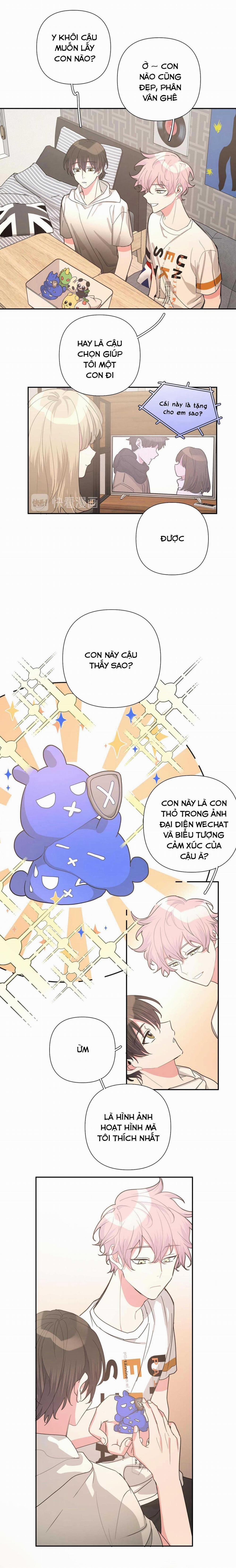 Cẩn Thận Bị Mộng Ma Ăn Sạch Đấy 12 trang 1