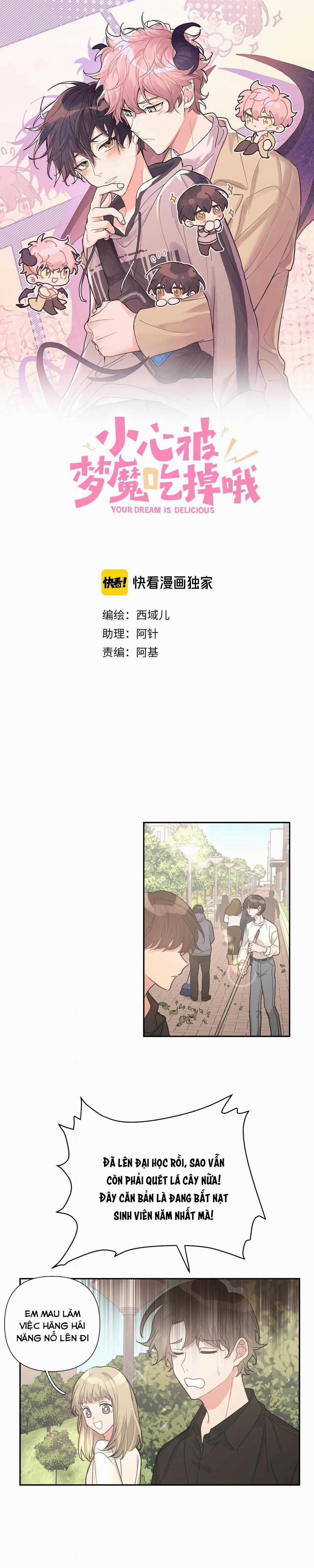 Cẩn Thận Bị Mộng Ma Ăn Sạch Đấy 13 trang 0