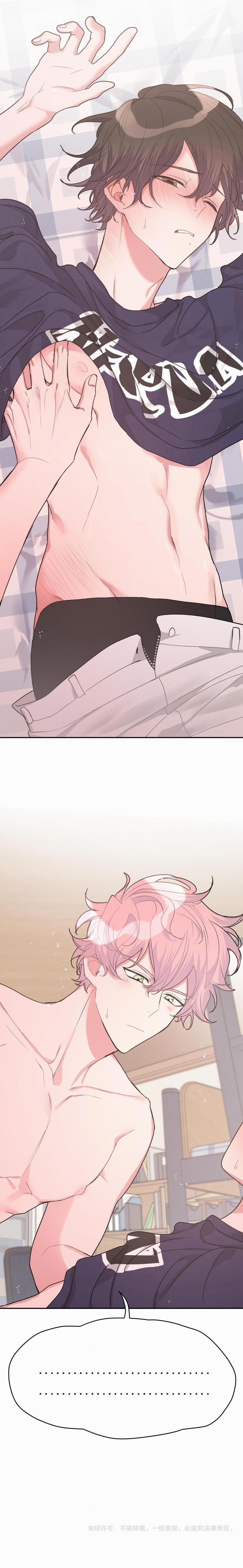 Cẩn Thận Bị Mộng Ma Ăn Sạch Đấy 14 trang 14