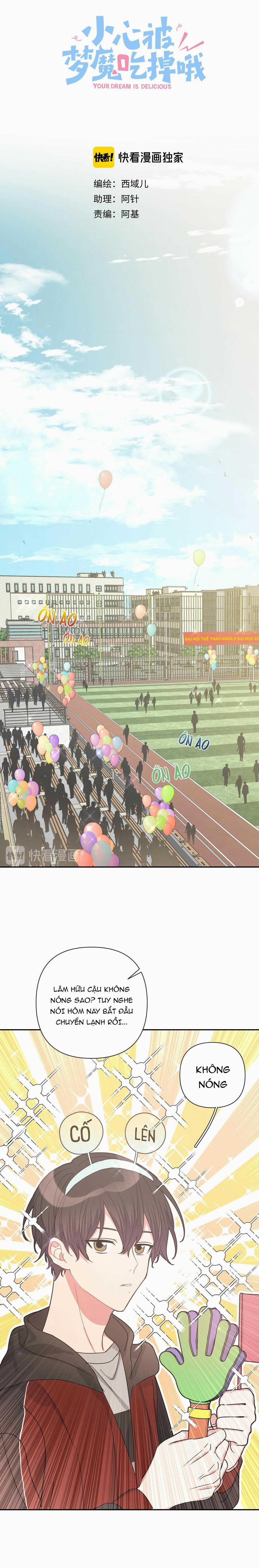 Cẩn Thận Bị Mộng Ma Ăn Sạch Đấy 14 trang 3