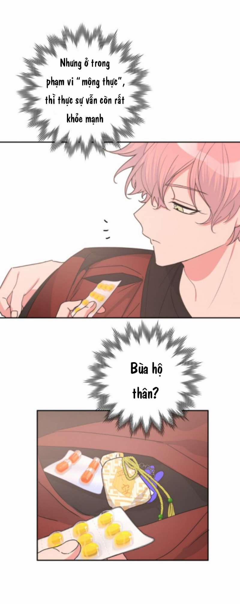 Cẩn Thận Bị Mộng Ma Ăn Sạch Đấy 15 trang 15