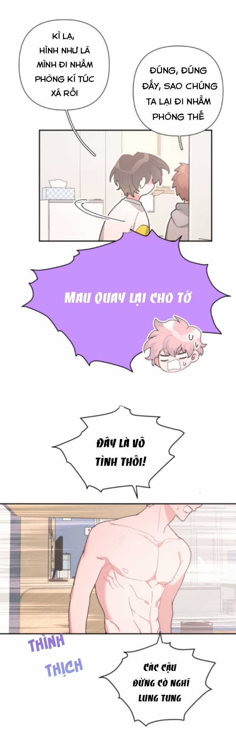 Cẩn Thận Bị Mộng Ma Ăn Sạch Đấy 15 trang 7