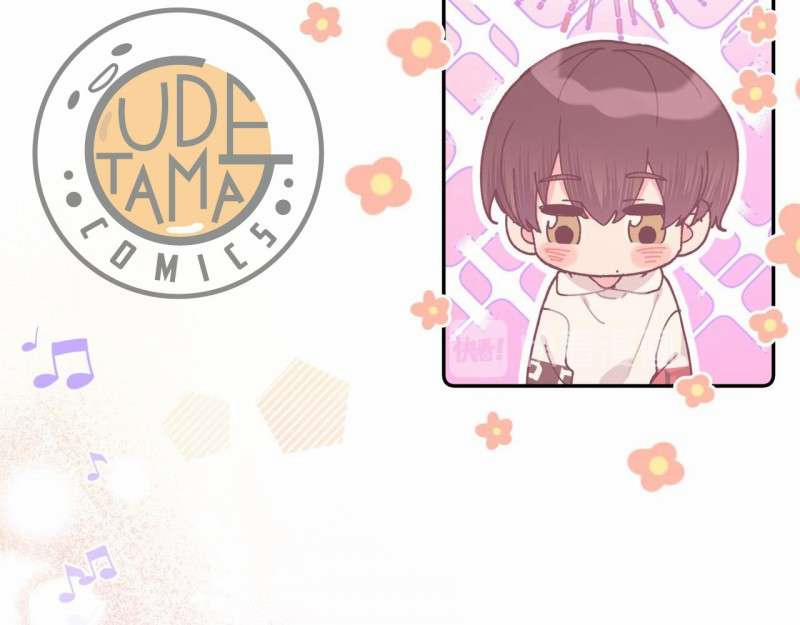 Cẩn Thận Bị Mộng Ma Ăn Sạch Đấy 17 trang 12