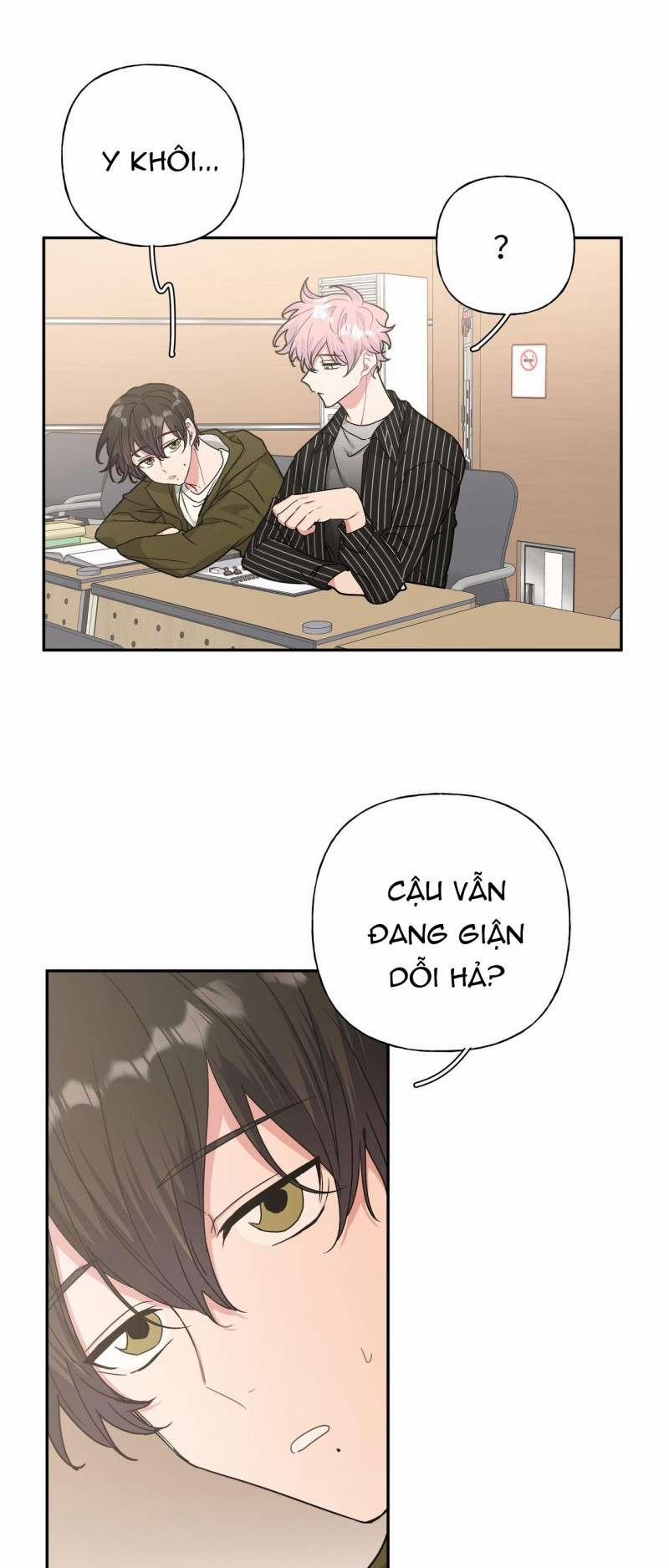 Cẩn Thận Bị Mộng Ma Ăn Sạch Đấy 20 trang 14