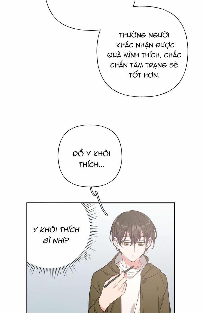 Cẩn Thận Bị Mộng Ma Ăn Sạch Đấy 20 trang 23