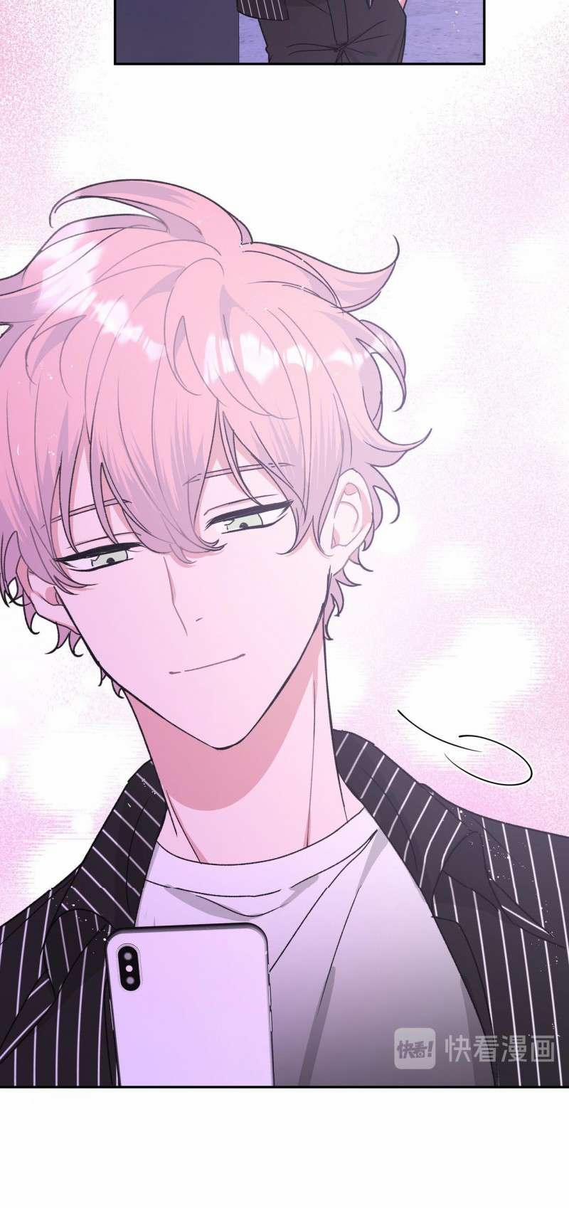 Cẩn Thận Bị Mộng Ma Ăn Sạch Đấy 20 trang 38