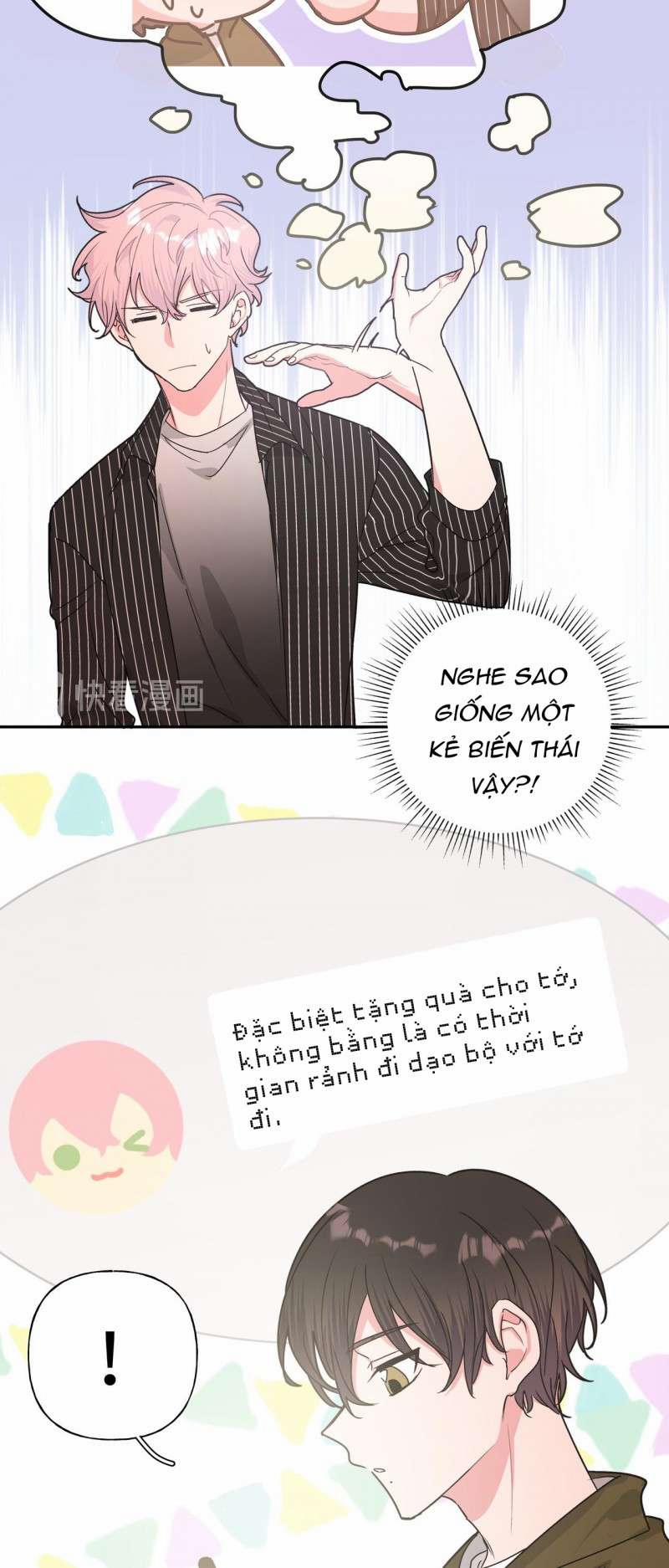 Cẩn Thận Bị Mộng Ma Ăn Sạch Đấy 20 trang 44