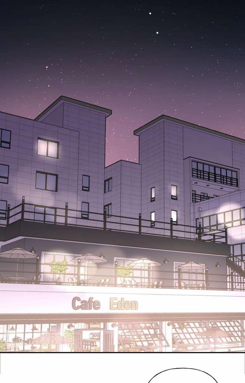 Cẩn Thận Bị Mộng Ma Ăn Sạch Đấy 21 trang 1