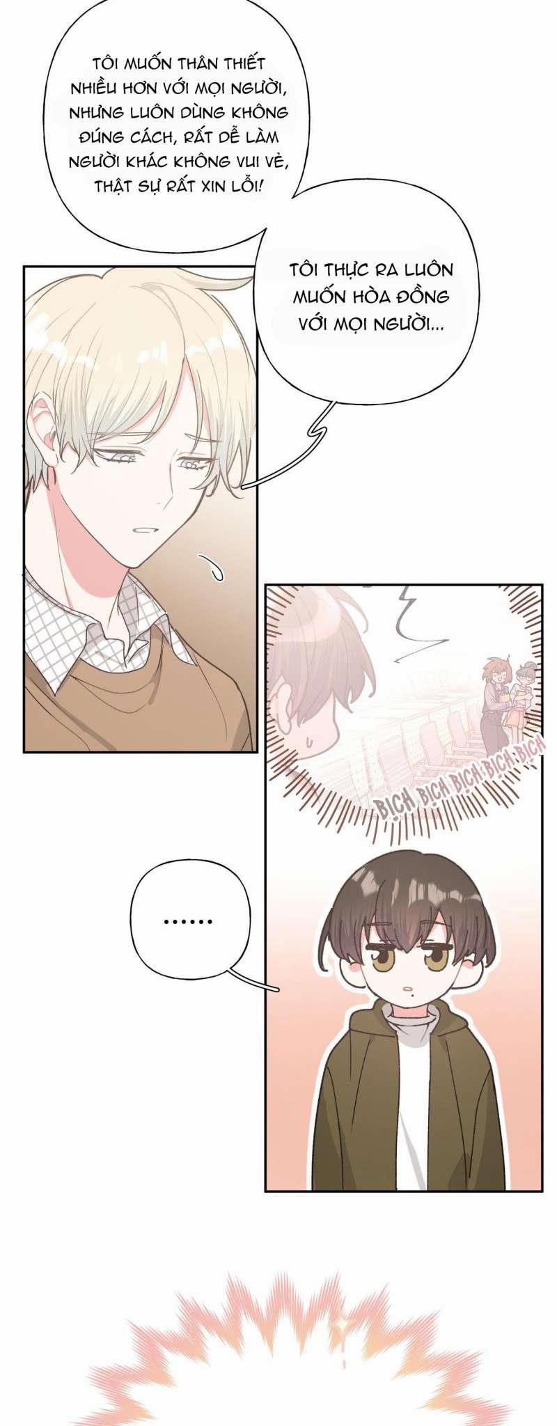 Cẩn Thận Bị Mộng Ma Ăn Sạch Đấy 21 trang 12