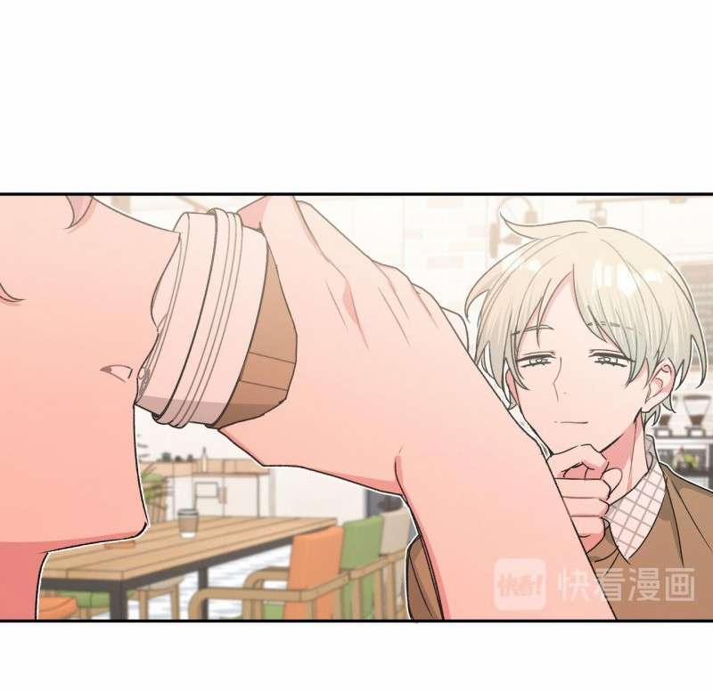 Cẩn Thận Bị Mộng Ma Ăn Sạch Đấy 21 trang 26