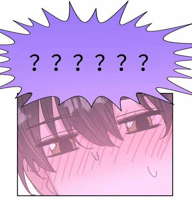 Cẩn Thận Bị Mộng Ma Ăn Sạch Đấy 22 trang 39