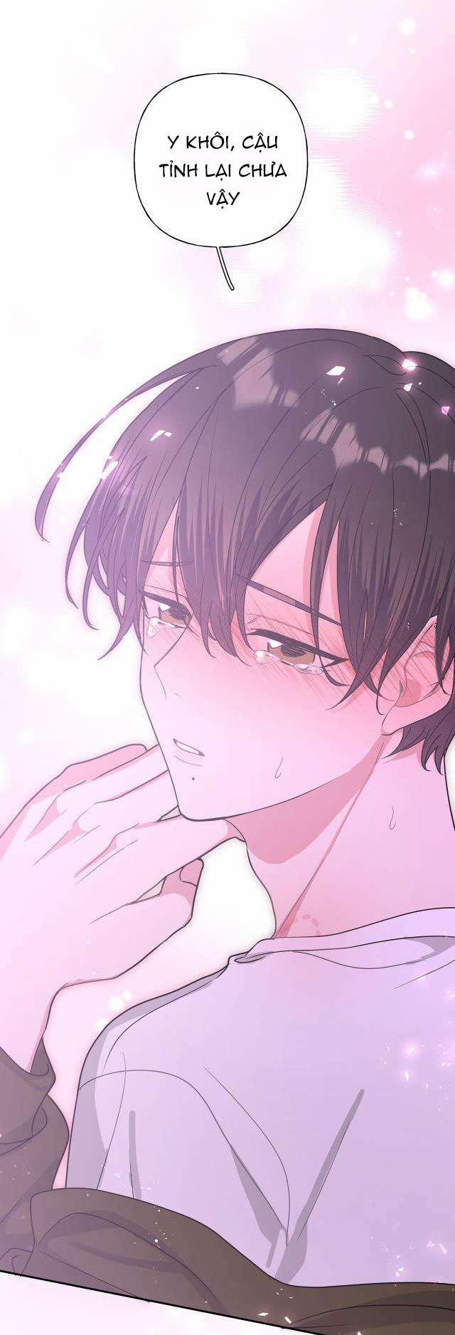 Cẩn Thận Bị Mộng Ma Ăn Sạch Đấy 23 trang 12