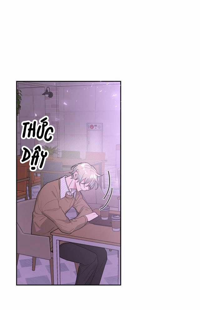 Cẩn Thận Bị Mộng Ma Ăn Sạch Đấy 23 trang 23