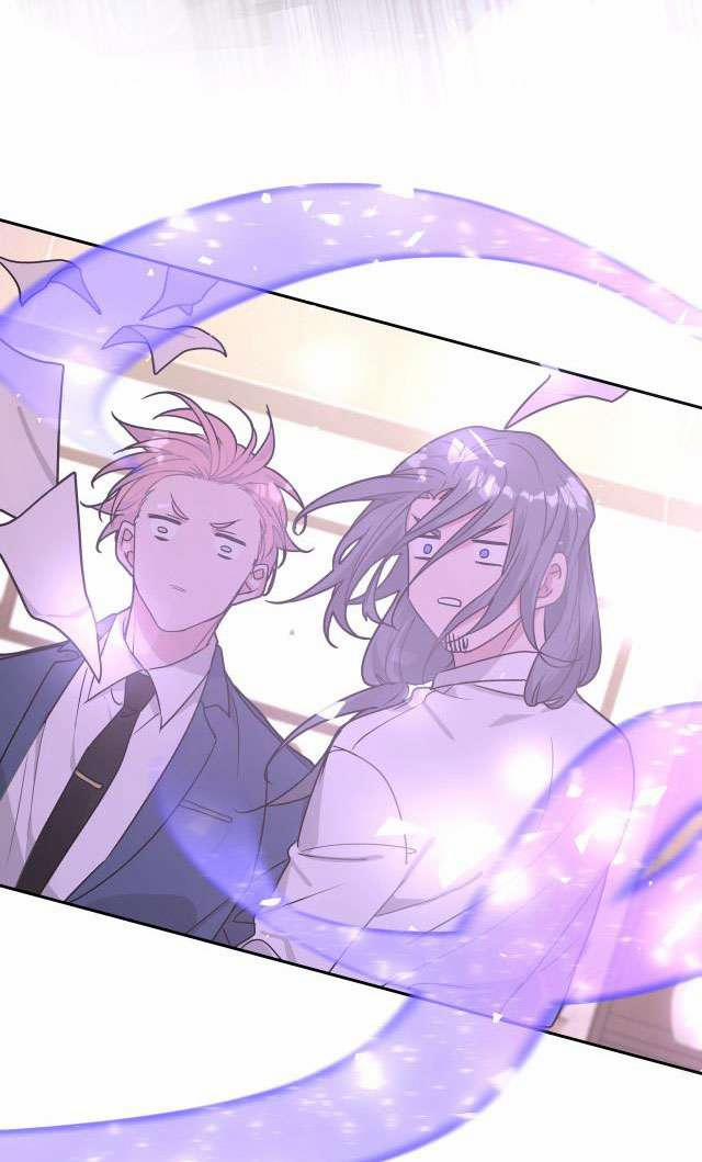 Cẩn Thận Bị Mộng Ma Ăn Sạch Đấy 23 trang 37