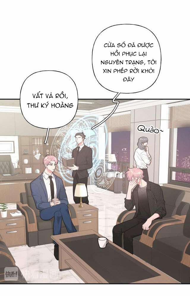 Cẩn Thận Bị Mộng Ma Ăn Sạch Đấy 24 trang 1