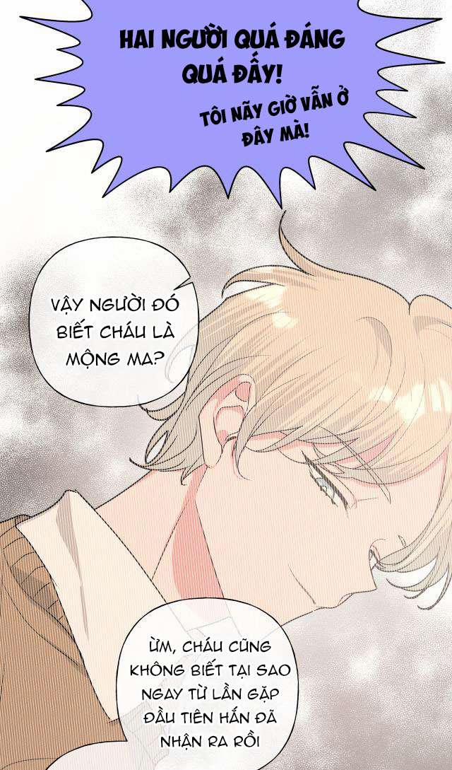 Cẩn Thận Bị Mộng Ma Ăn Sạch Đấy 24 trang 12