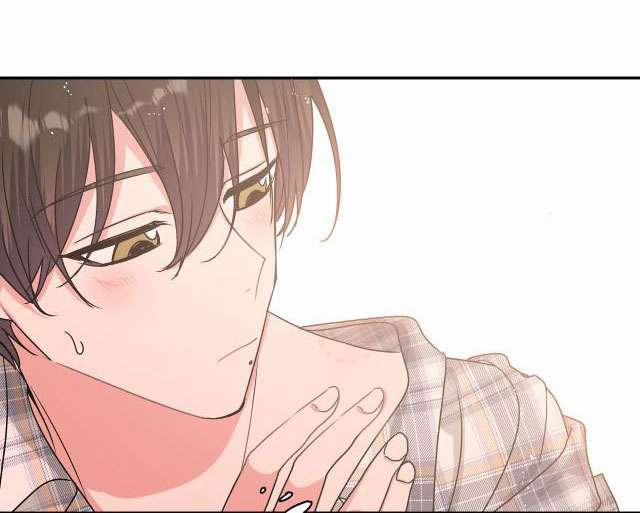 Cẩn Thận Bị Mộng Ma Ăn Sạch Đấy 24 trang 46