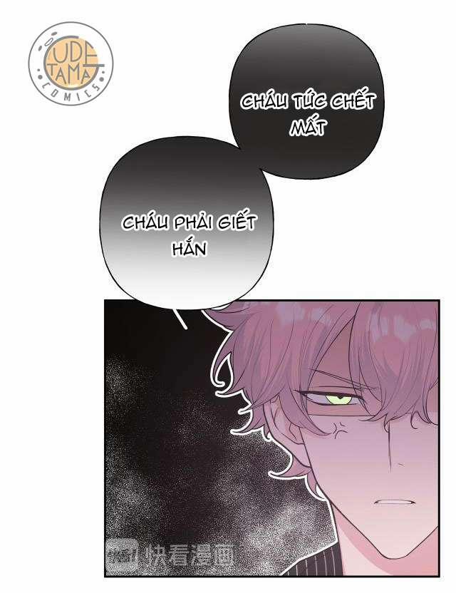 Cẩn Thận Bị Mộng Ma Ăn Sạch Đấy 24 trang 9