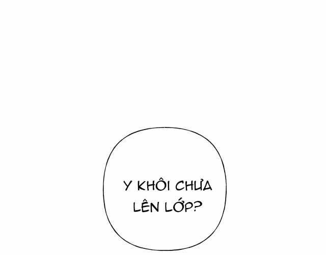 Cẩn Thận Bị Mộng Ma Ăn Sạch Đấy 25 trang 1