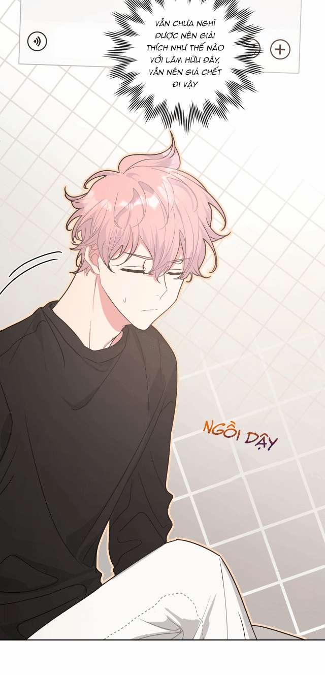 Cẩn Thận Bị Mộng Ma Ăn Sạch Đấy 25 trang 12