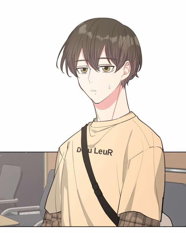 Cẩn Thận Bị Mộng Ma Ăn Sạch Đấy 25 trang 2