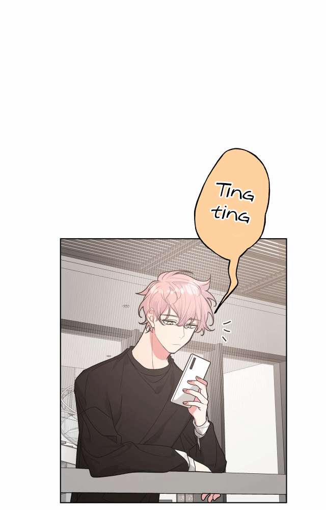 Cẩn Thận Bị Mộng Ma Ăn Sạch Đấy 25 trang 20